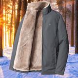 Razon - Gemütliche Winterjacke für Männer